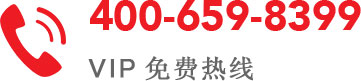 皇冠开户客服热线：400-6688-皇冠